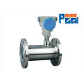 LWQ gas turbine flow meter for compressed air flow meter